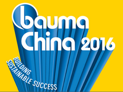 Sanlian Machinery vous rencontre au Bauma China à Shanghai