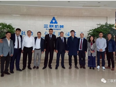 Le gouvernement de l'État de Navoi ouzbékistan visite Sanlian