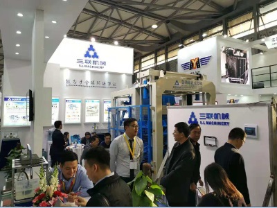 Sanlian Machinery Incroyable Bauma Chine 2018